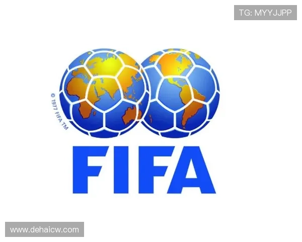 巴西足协致函国际足联严惩歧视